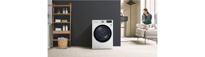 Сушильная машина LG DC90V5V9S - идеальное сочетание функциональности и инноваций