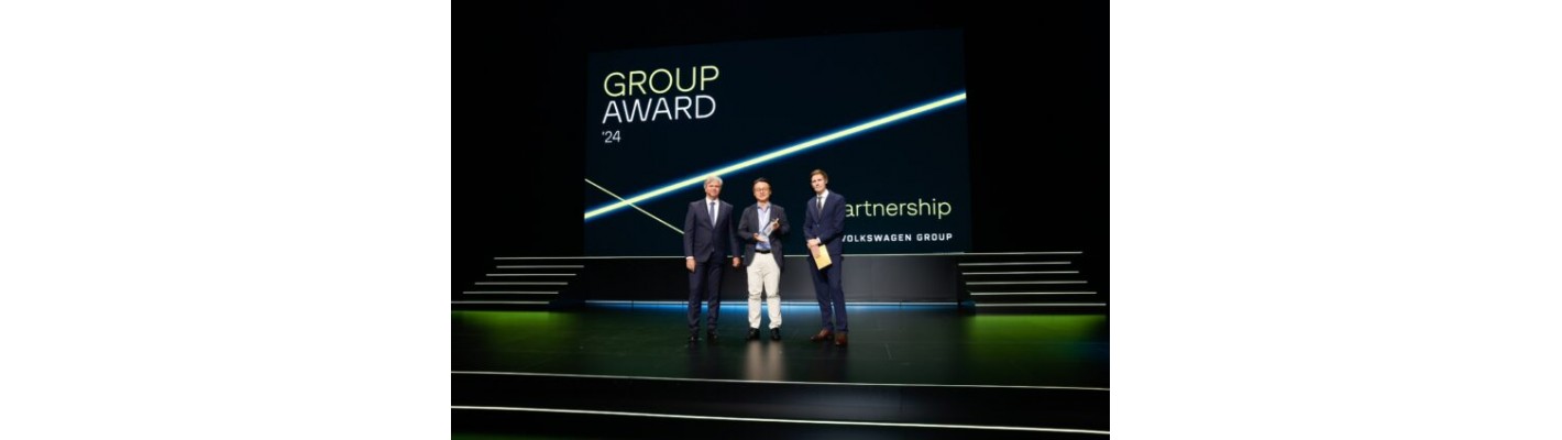 LG удостоена награды Volkswagen Group Award в 2024 году