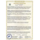 LG Индукционная варочная панель HU642VH
