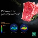 LG Микроволновая печь соло MS2535GIS